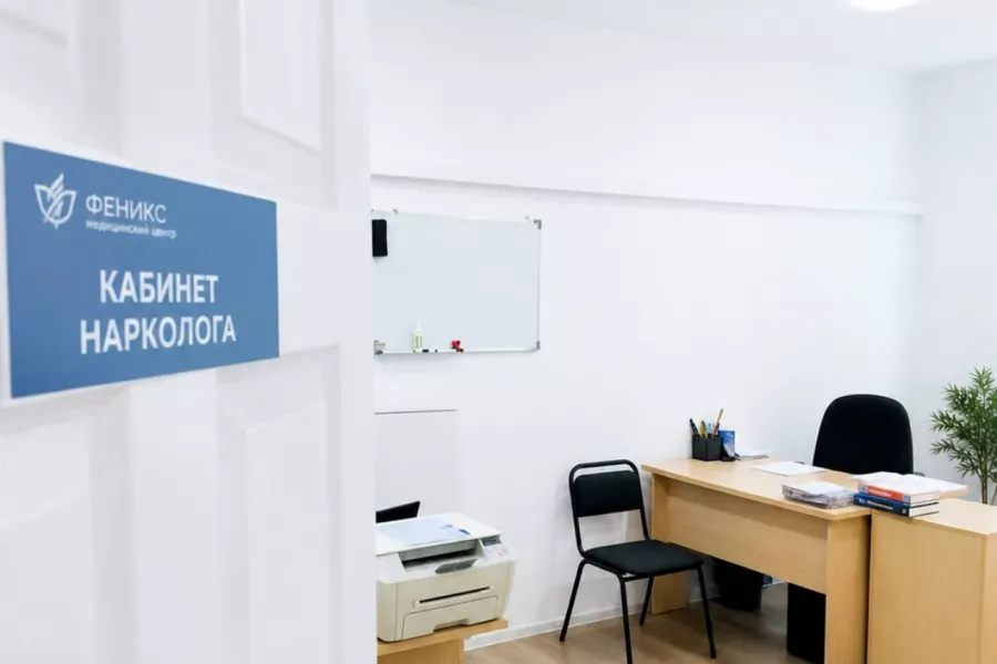 Реабилитационный центр для наркозависимых в Слободском