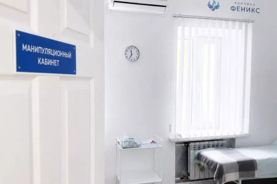 Наркологическая помощь в Слободском